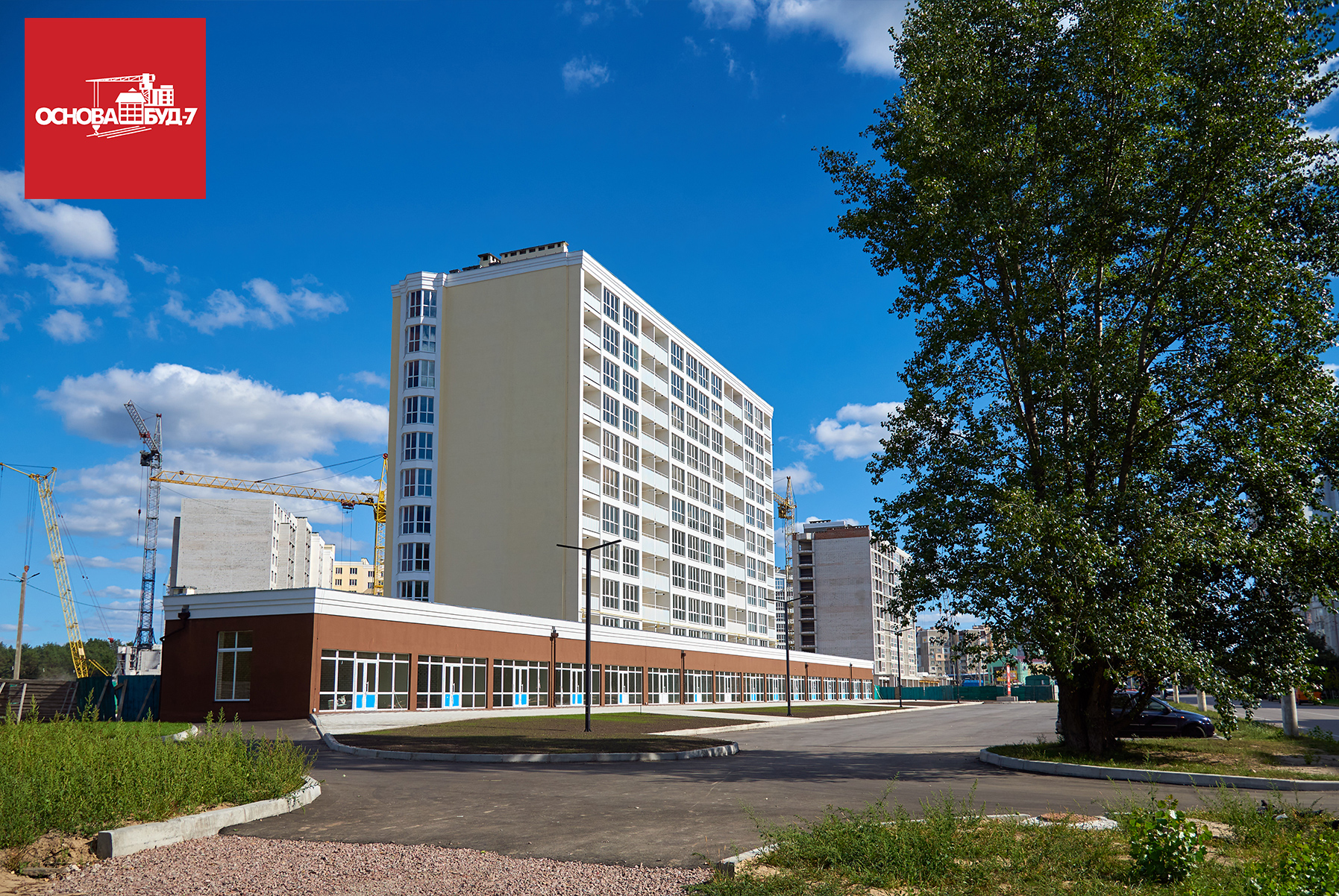 Масани будинок 19